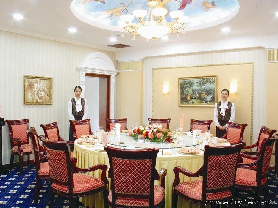 Taohualing Hotel Nghi Xương Ngoại thất bức ảnh